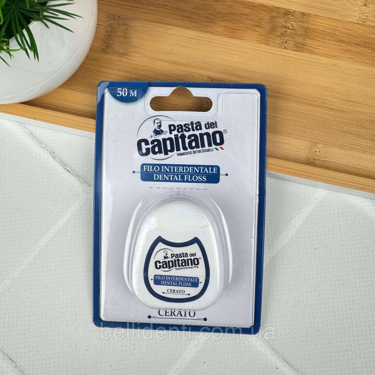 Зубна нитка Pasta Del Capitano Dental floss (50 метрів), 1 шт