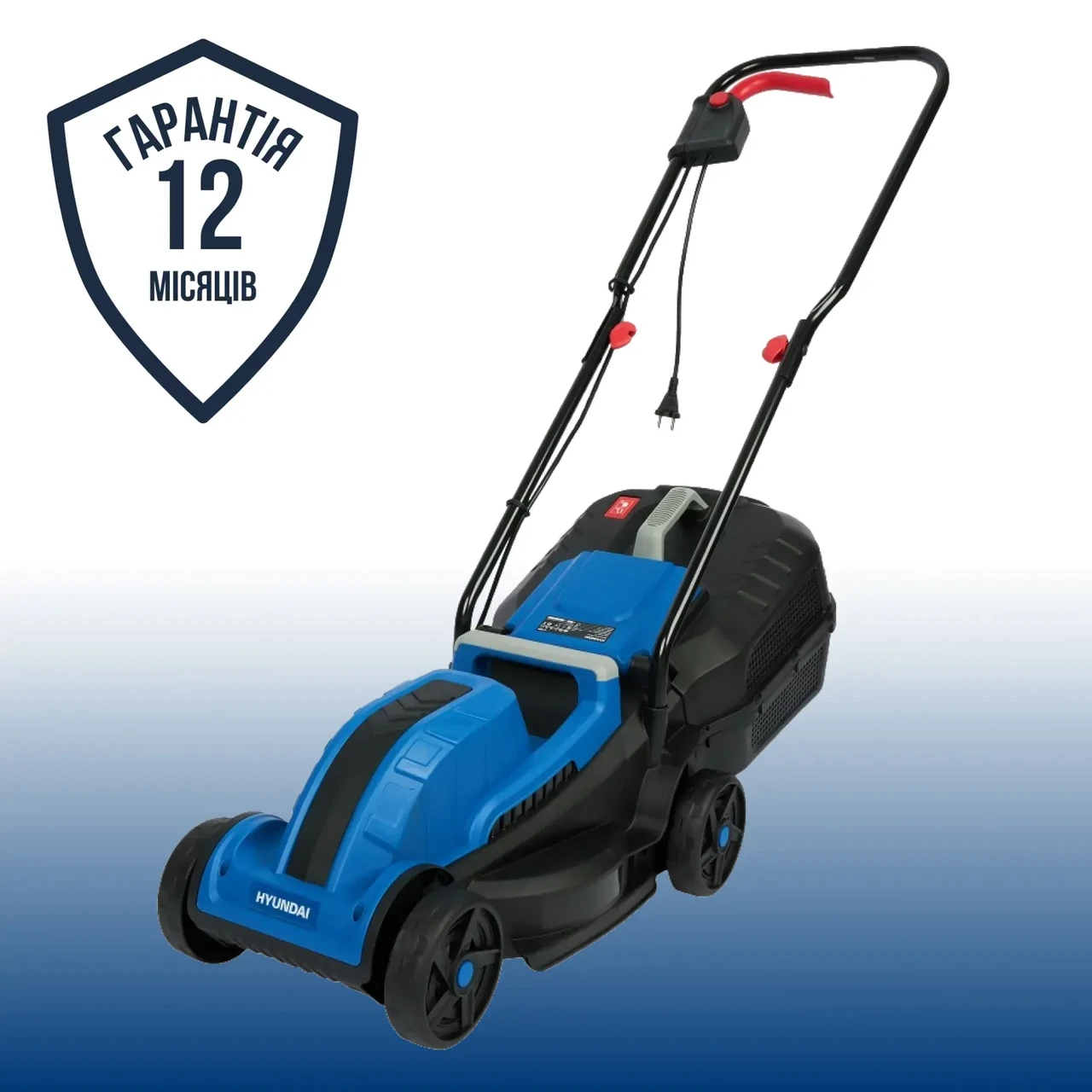 Газонокосарка електрична Hyundai LE 3230, фото 1