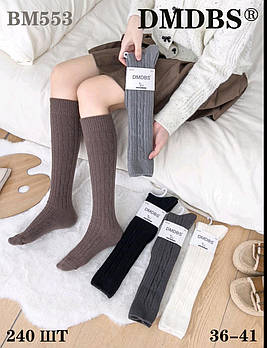 Жіночі гольфи кашемірові  DMDBS Коричневий