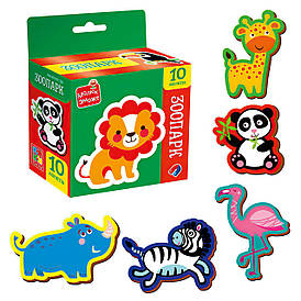 Набір магнітів "Зоопарк" VT3106-39 "Vladi Toys", 10 елементів, у коробці