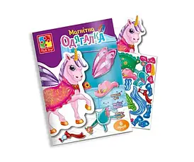 Гра настільна магнітна Єдиноріг Vladi Toys (VT-3204-27)
