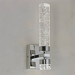 Сучасний настінний світлодіодний світильник бра, 10 Вт, хром 35см