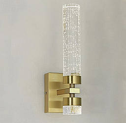 Дизайнерське світлодіодне бра у  10W, латунь 35см