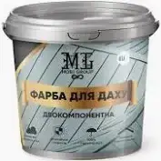 Епоксидна фарба для даху MG