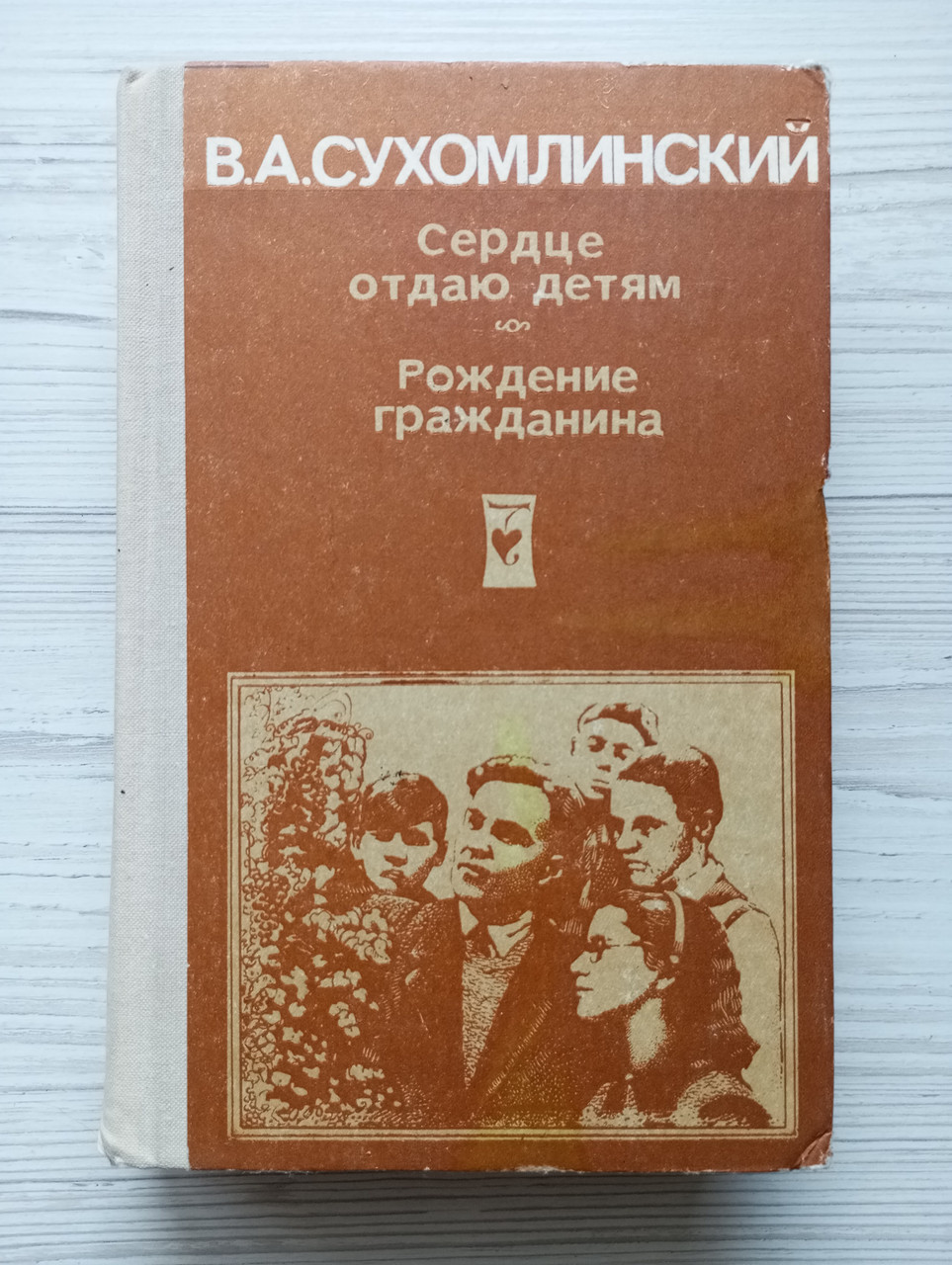 Product image preview