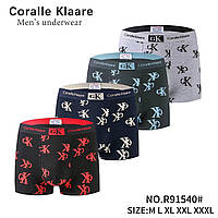 Труси чоловічі