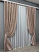 Комплект штор (2шт. 1х2,7м.) жакард, колекція "Вензель". Колір пудровий. Код 090ш 31-034, фото 3