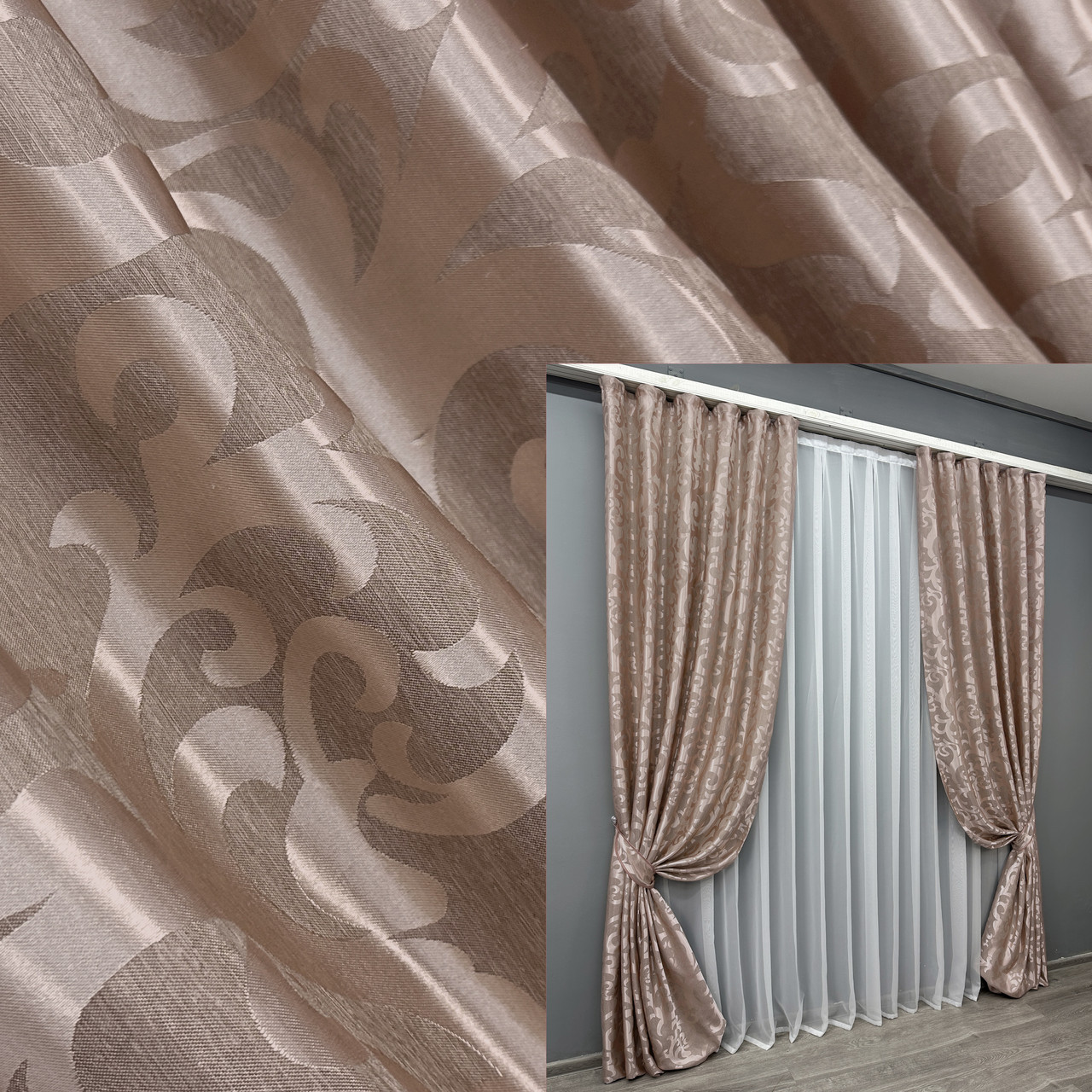 Комплект штор (2шт. 1х2,7м.) жакард, колекція "Вензель". Колір пудровий. Код 090ш 31-034, фото 1