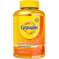 Віта-Супрадин Ведмежуйки пастилки жувальні. №60 во флак.