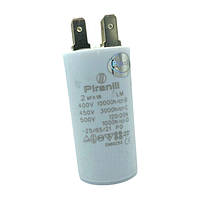 Конденсатор 2 мкФ 450 V CBB60 (з клемами, пластиковий корпус)