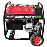 Генератор SC4000ED двопаливний (газ, бензин) на колесах Senci, фото 6