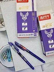 Ручка гелієва Пишет стирає з гумкою АODEMEI