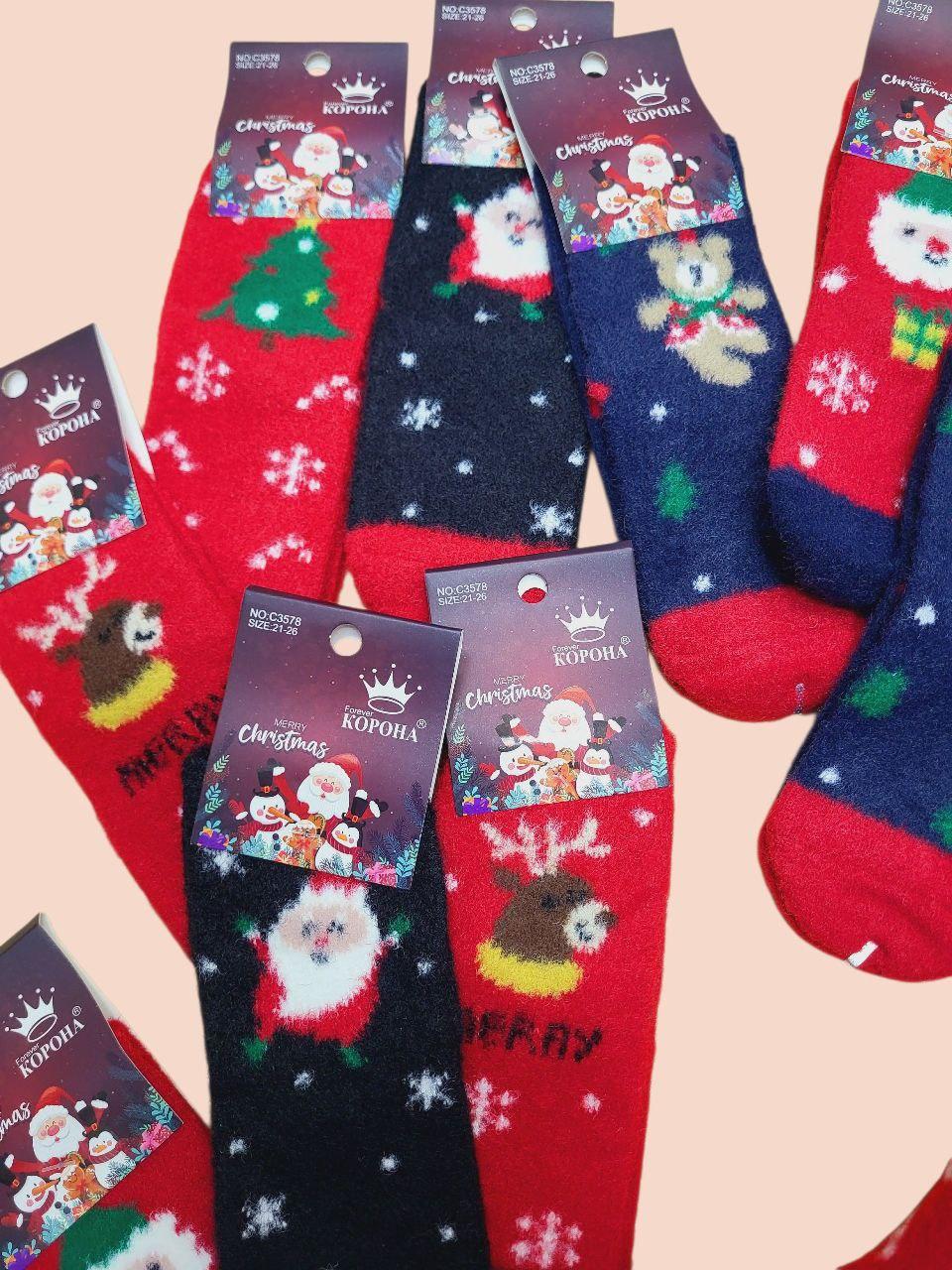 Новорічні шкарпетки "Корона" для дітей р.31/36; Гурт. Китай, фото 1