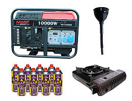 Бензиновий генератор MAST GROUP YH13000 + газова плитка Orcamp CK-505 + електричний обігрівач Gardyer HE2000