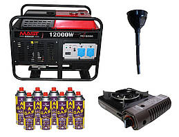 Бензиновий генератор MAST GROUP YH15000 + газова плитка Orcamp CK-505 + електричний обігрівач Gardyer HE2000