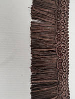 Бахрома №4300-1120