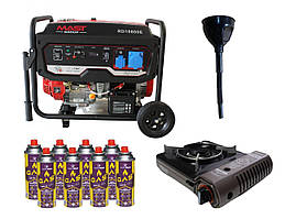 Бензиновий генератор MAST GROUP RD10800E + газова плитка Orcamp CK-505 + електричний обігрівач Gardyer HE2000