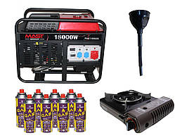 Бензиновий генератор MAST GROUP YH21000 + газова плитка Orcamp CK-505 + електричний обігрівач Gardyer HE2000