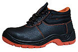 Спецвзуття робоче черевики з металевим підноском "BHP 101" (весна-осінь) Польща, фото 3