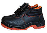 Спецвзуття робоче черевики з металевим підноском "BHP 101" (весна-осінь) Польща, фото 2