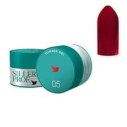 Гель для нігтів Siller Vitrage Gel №05, 15 мл (без TPO)