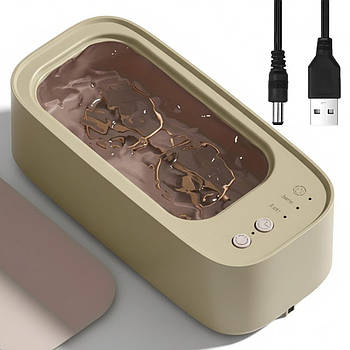 Ультразвуковий очищувач для окулярів та прикрас 15Вт, 300мл, USB / Портативна ультразвукова ванна для ювелірних прикрас