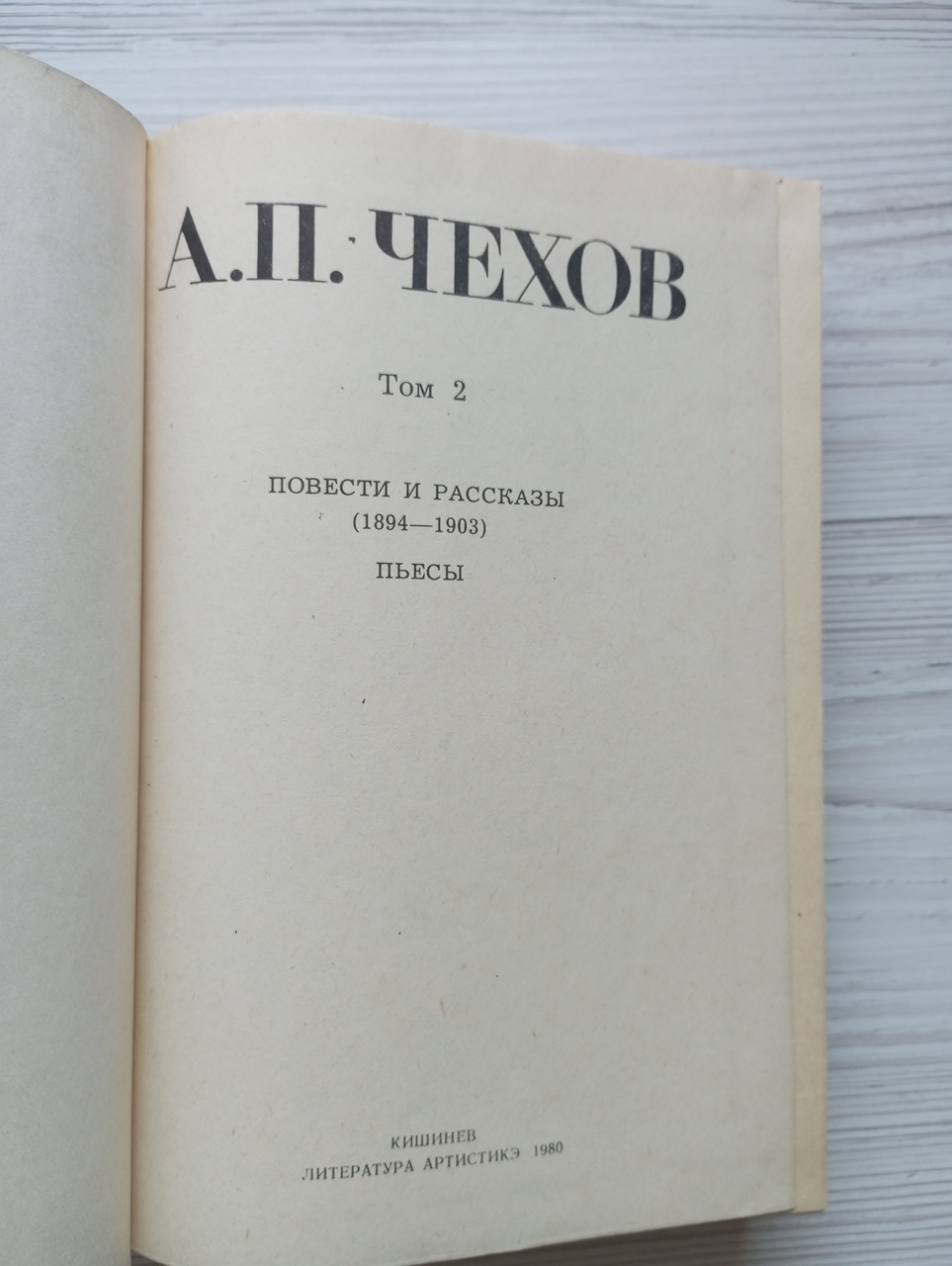 Product image preview