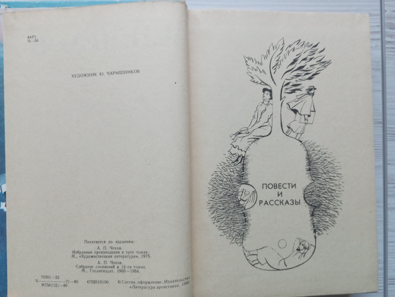 Product image preview