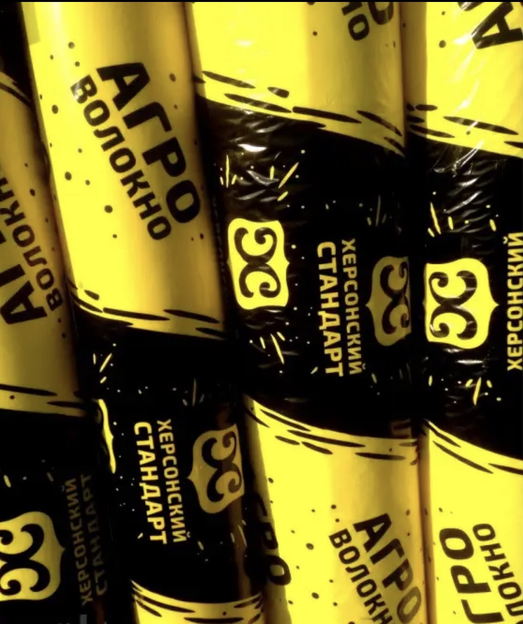 Агроволокно Херсонський Стандарт 50 г/м² 1.60 м 100 м Біле Морозостійке агроволокно для городу