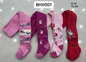 Колготки для дівчат оптом, Aura.Via, 0/12-12/24 міс.,  № BHV001