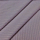 Тканина трикотаж рубчик мустанг колір сіро-бузковий, фото 4