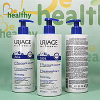 Успокаивающее очищающее масло для сухой и атопической кожи детей Uriage Baby 1st Cleansing Soothing Oil, 500 мл