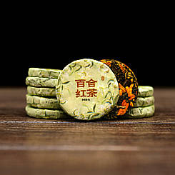 Червоний чай з лілією 10 шт по 6 грам