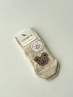 Шкарпетки 0-6 міс, ціна вказана за 1 пару