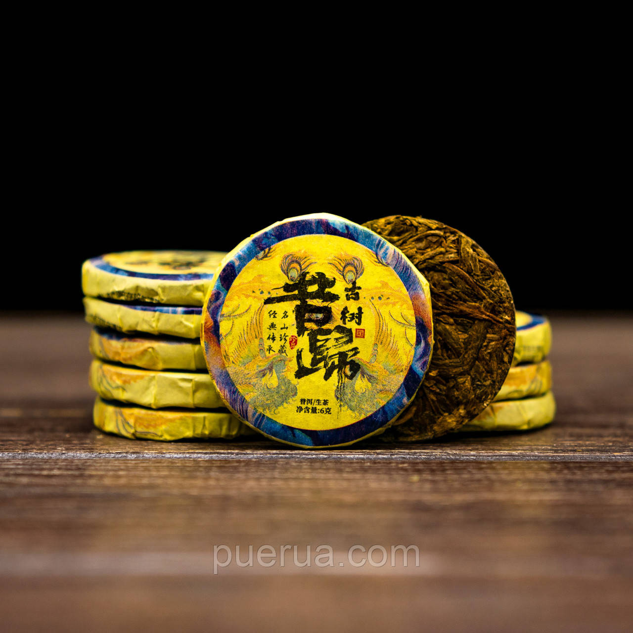 Шен Пуер "Сі Гуї" 10 шт по 6 грам, фото 1