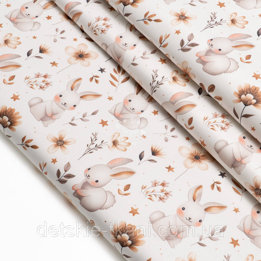 Сатин "Зайчики та коричневі гілочки", №5797с, фото 1