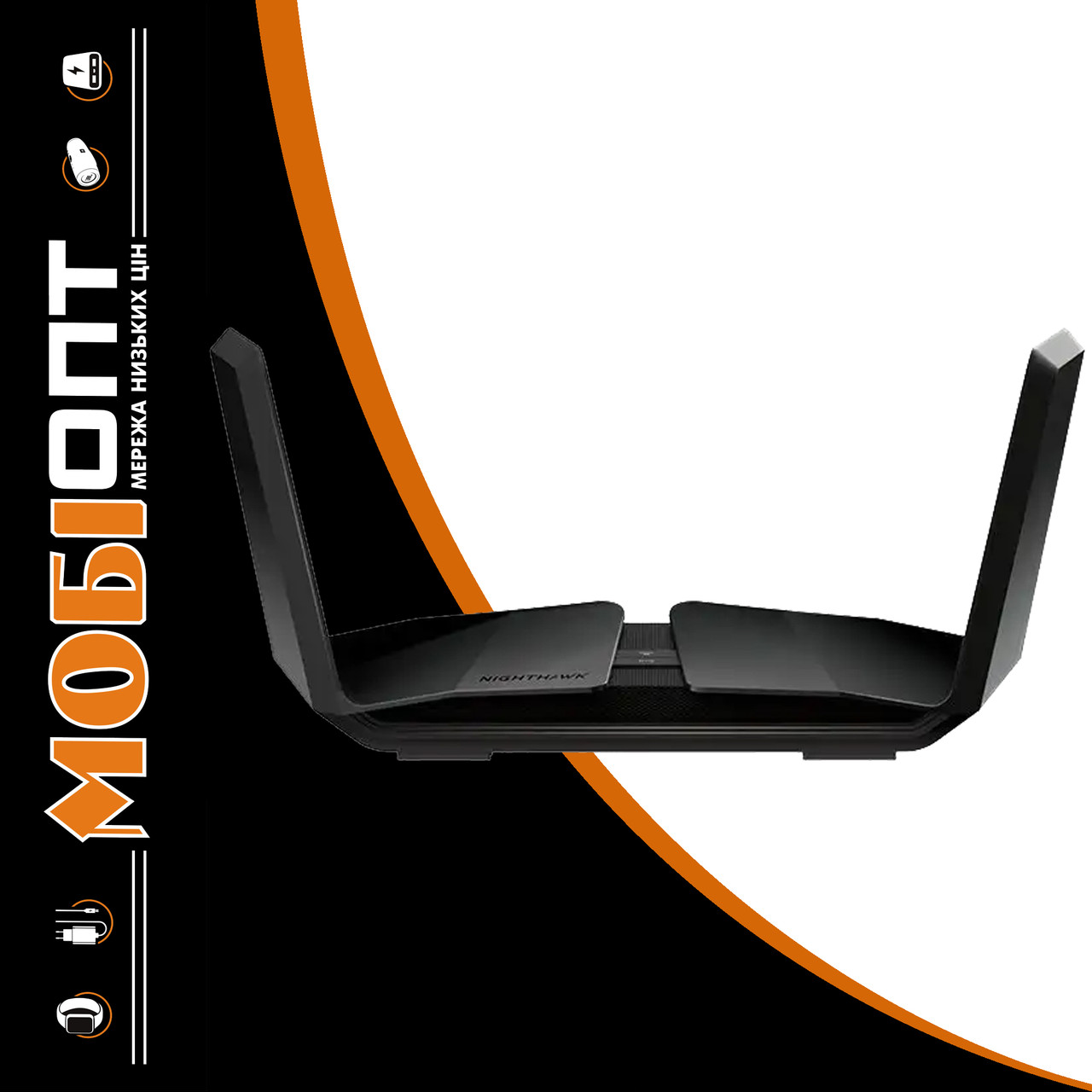 Роутер Netgear RAX120 AX6000 (RAX120-100EUS) UA