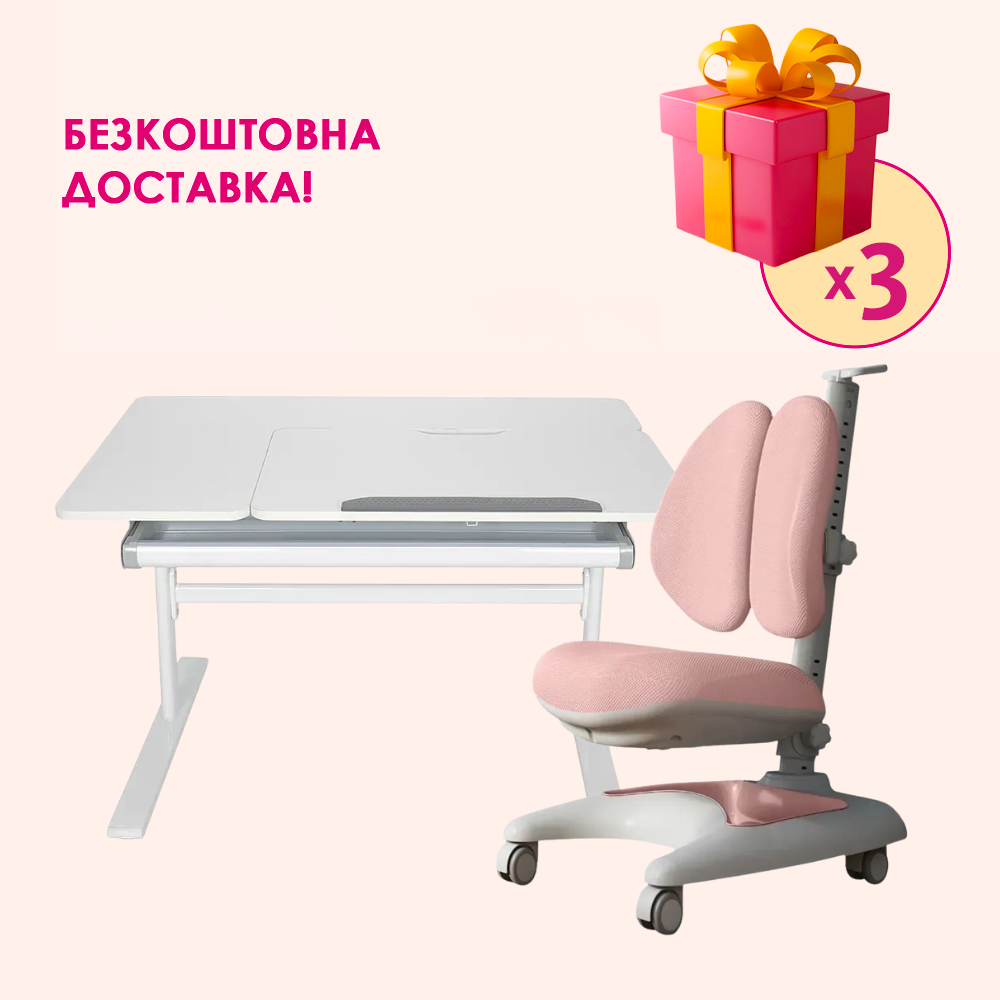 Комплект меблів Fundesk Dolore Grey + дитяче крісло Fundesk Premio Pink