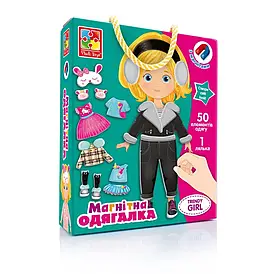 Гра магнітна одягалка «Trendy girl» Vladi Toys VT3702-23