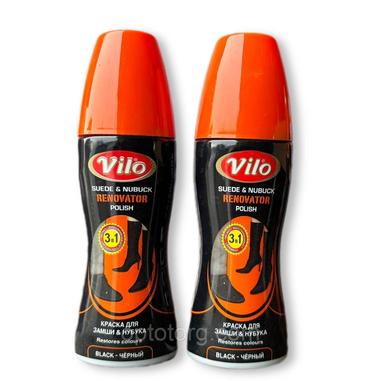 Фарба для замші і нубуку 75 мл Vilo чорна, фото 1
