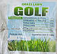 Газонна трава Гольф, фото 2