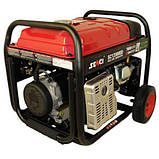 Генератор SC12000ED двопаливний (газ, бензин) на колесах Senci, фото 5