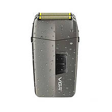 Шейвер-тример VGR V-086 зі знімними насадками, сірий