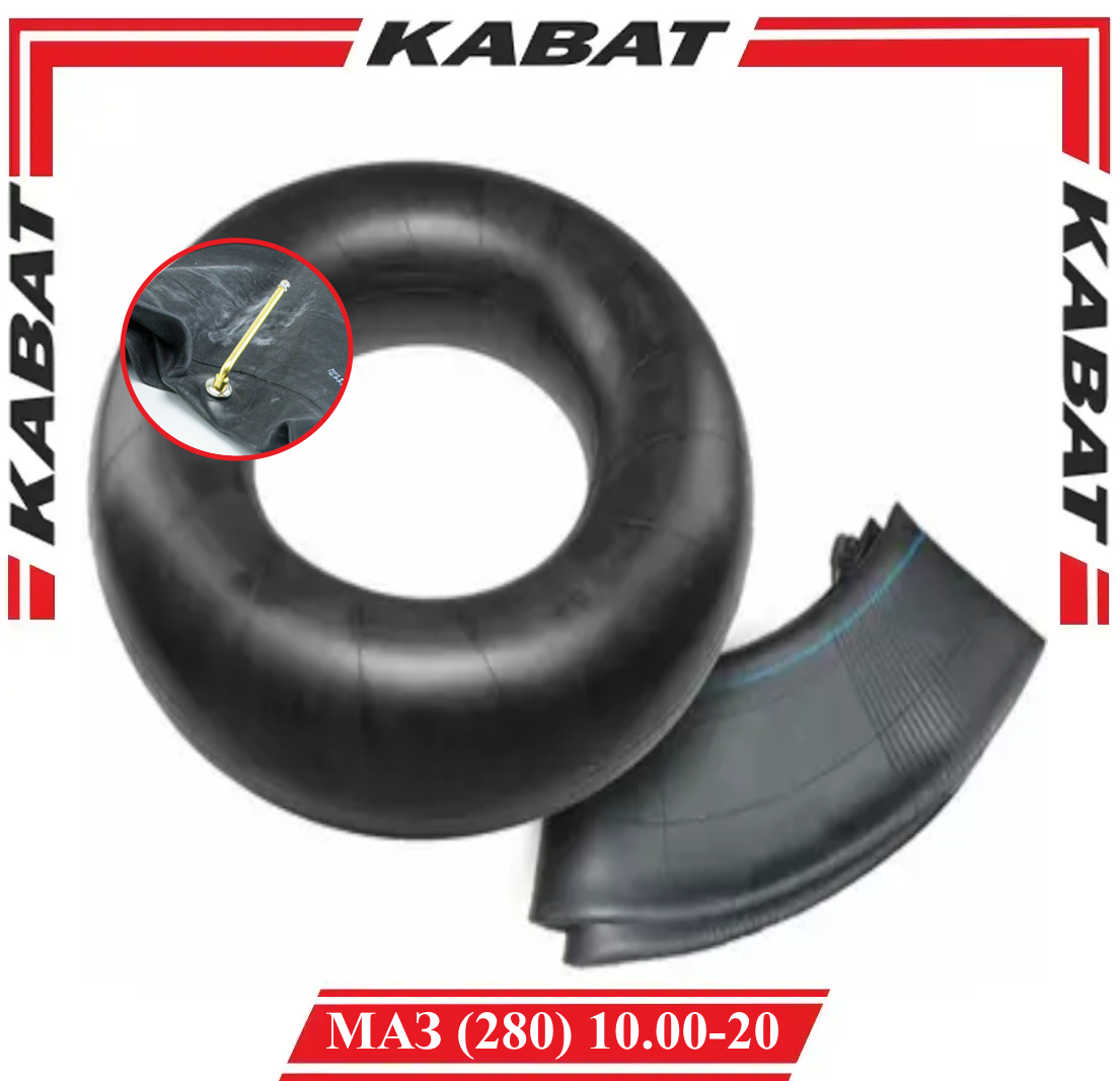 Камера шини на авто МАЗ (280) 10.00-20 Kabat, фото 1