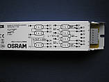 Баласт електронний OSRAM QT-FIT8 3-4х18/230-240В, фото 4
