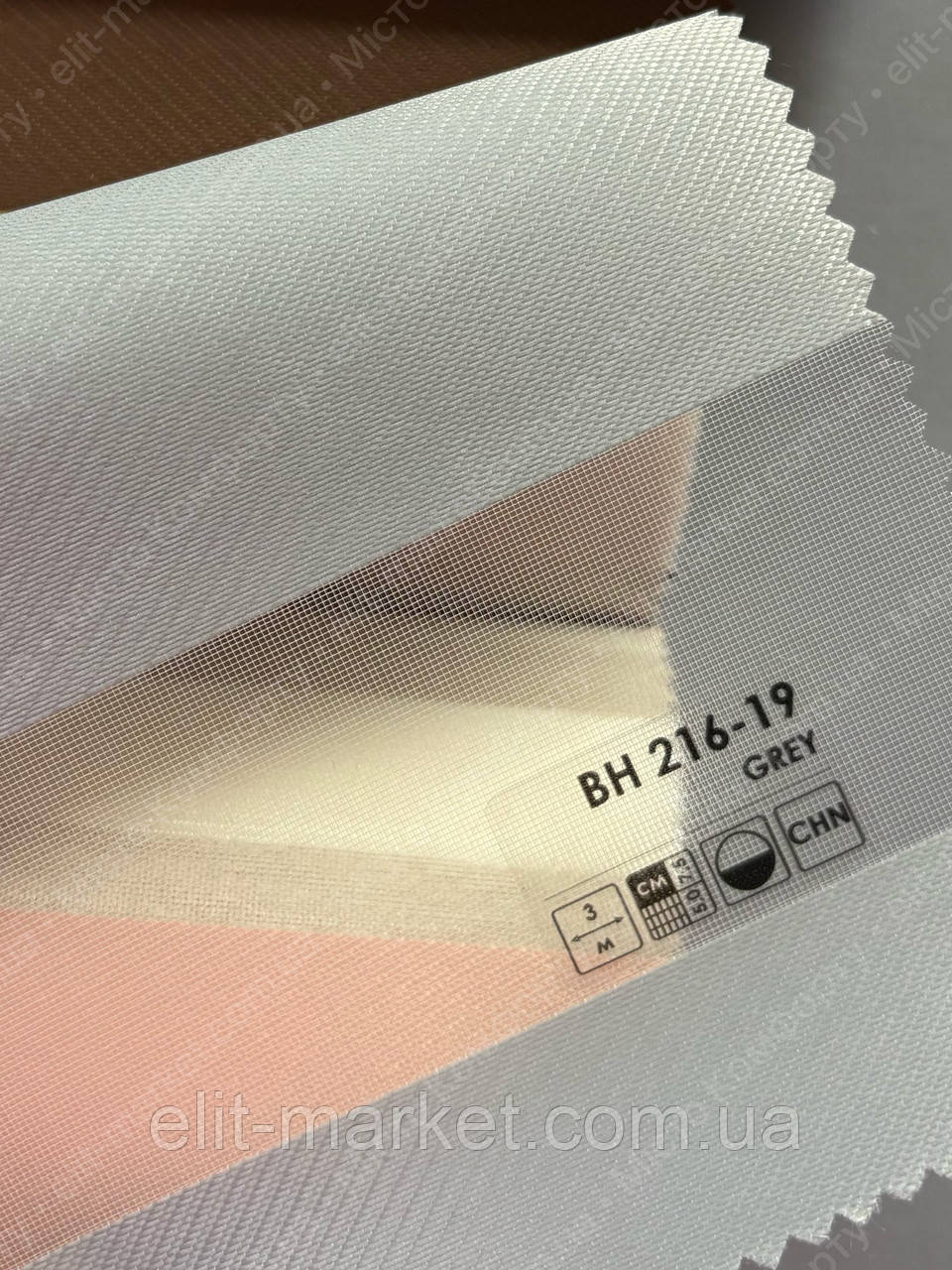 Ролета день ніч BH 216-19 Grey