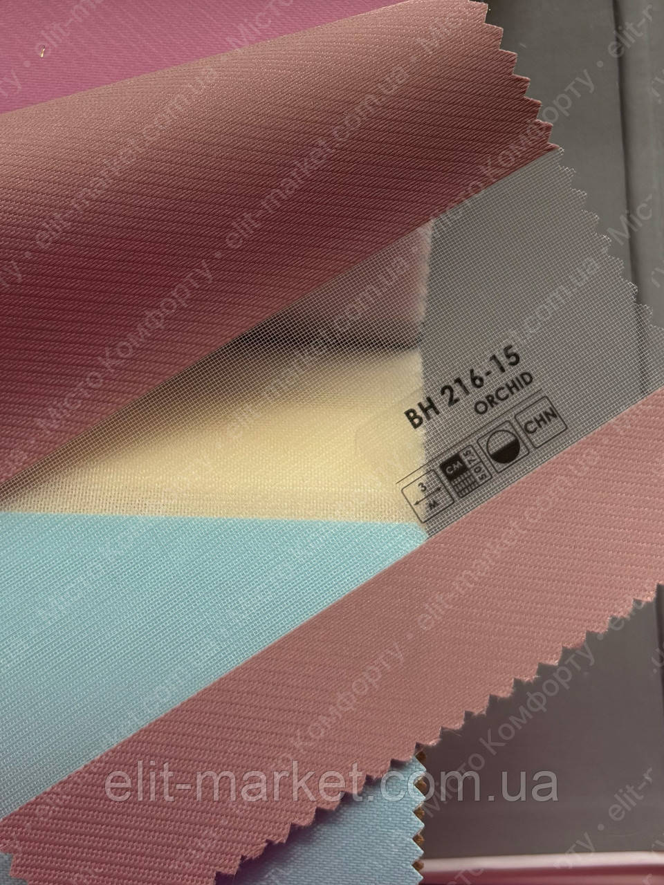 Ролета день ніч BH 216-15 Orchid