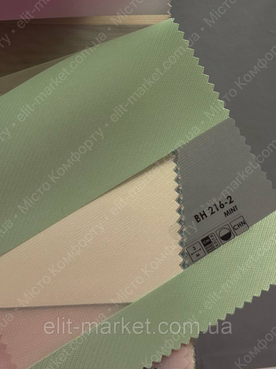 Ролета день ніч BH 216-2 Mint