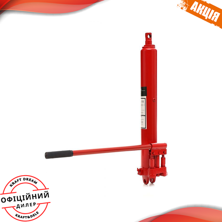 Гідравлічні розтяжки