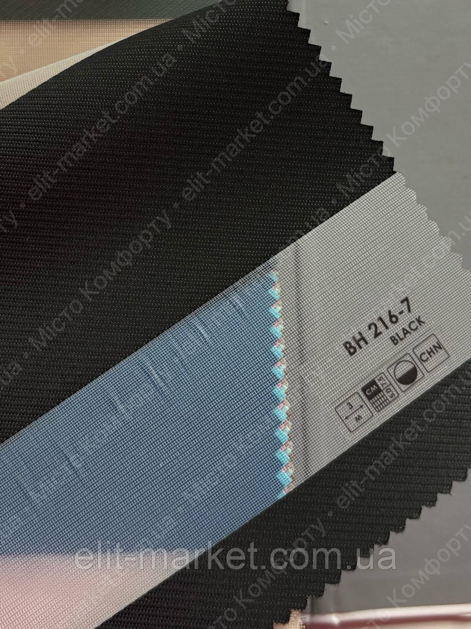 Ролета день ніч BH 216-7 Black